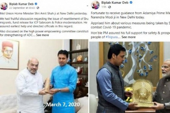 CM Biplab Debâ€™s sudden Delhi trip shrouded in mystery : 3 days trip turned 5 days, no proof of meeting Amit Shah, PM Modi but posted 6 months old meeting pics in CMâ€™s official FB, Twitter
